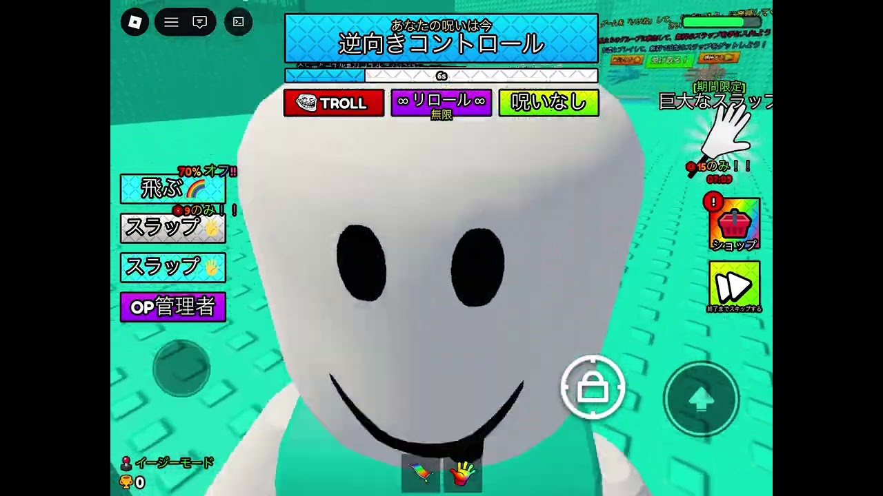 おーん　プロフよんでね　2026/05/01 AM10時まで 2026年6月1日 - YouTube
