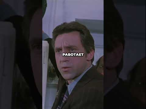 Как справиться с шумом жизнь под непрекращающимся радио #кино #сериал #shorts