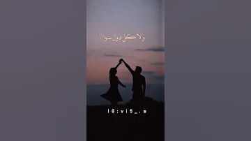 هو روقان في كل سهرة ولا مود في كل مرة مريام فارس 