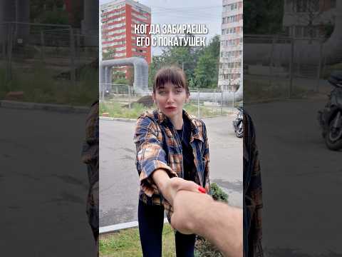 отправляй своему мотоциклисту #мотоцикл #эндуро #питбайк #юмор #байкер