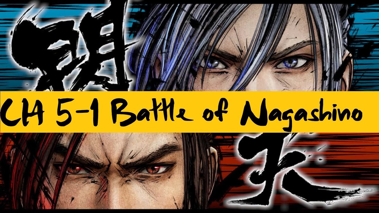 Samurai Warriors 5 Gameplay Video