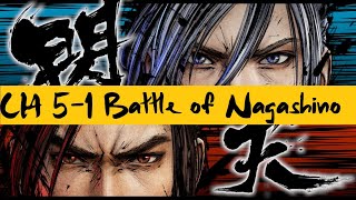 [5-1] Samurai Warriors 5 - Battle of Nagashino [All Objectives][PC]