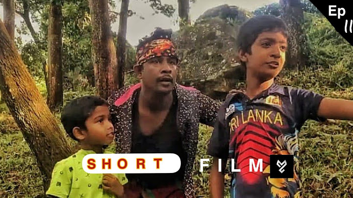 කව්ද බොලේ මූන් ? || Short Film @MagaSoyanno