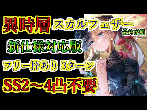 たかやん - YouTube