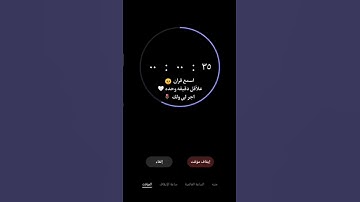 سورة الكهف|اسلام صبحي|#سورة_الكهف #انمي #quotes #quran #اسلام_صبحي #قرآن #تلاوة_خاشعة #تلاوة #تلاوة