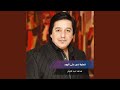 قطرة ندى على الورد 