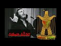 كاظم الساهر انتهت الحرب        ترجمة Yonuis