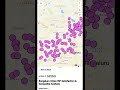 How to Assign Customer Locations to Field Teams in Minutes#viral #shorts #customer #location #field