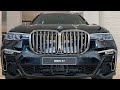 BMW X7 M50 i V8 BITURBO 2021 MAIS DE 1 MILHÃO VALE??