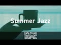 Summer Jazz: Positively Start the Day with Jazz - Accordion Music to Wake Up, Work and Study