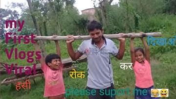 my first vlog || active rahul || #activerahul || #myfirstblog || #souravjoshivlogs