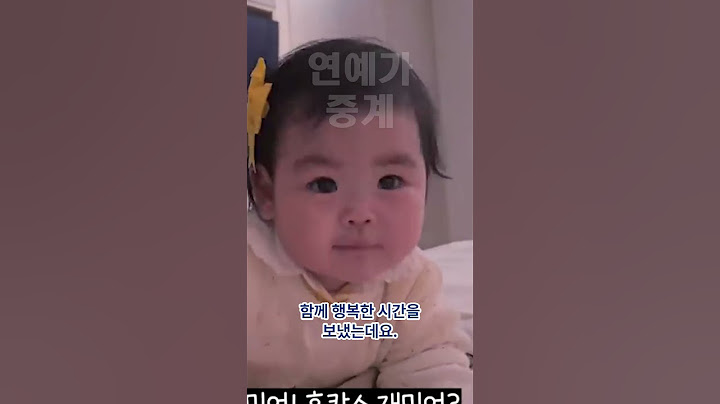 Park Soo-hong's daughter Jeon Bok went on her first vacation ever