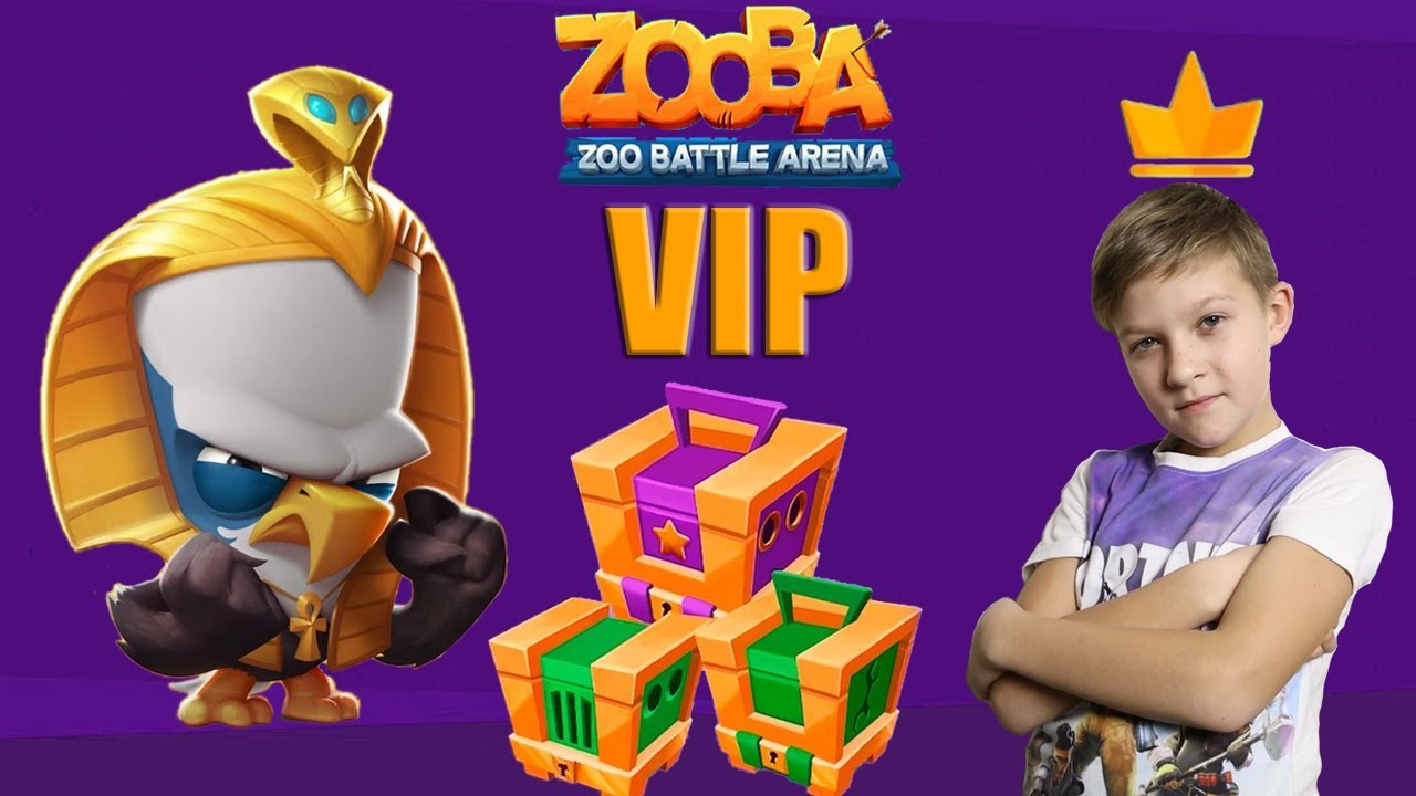 VIP Zooba! 🎁 Открываем ящики с ВИП доступом в Зуба! YouTube