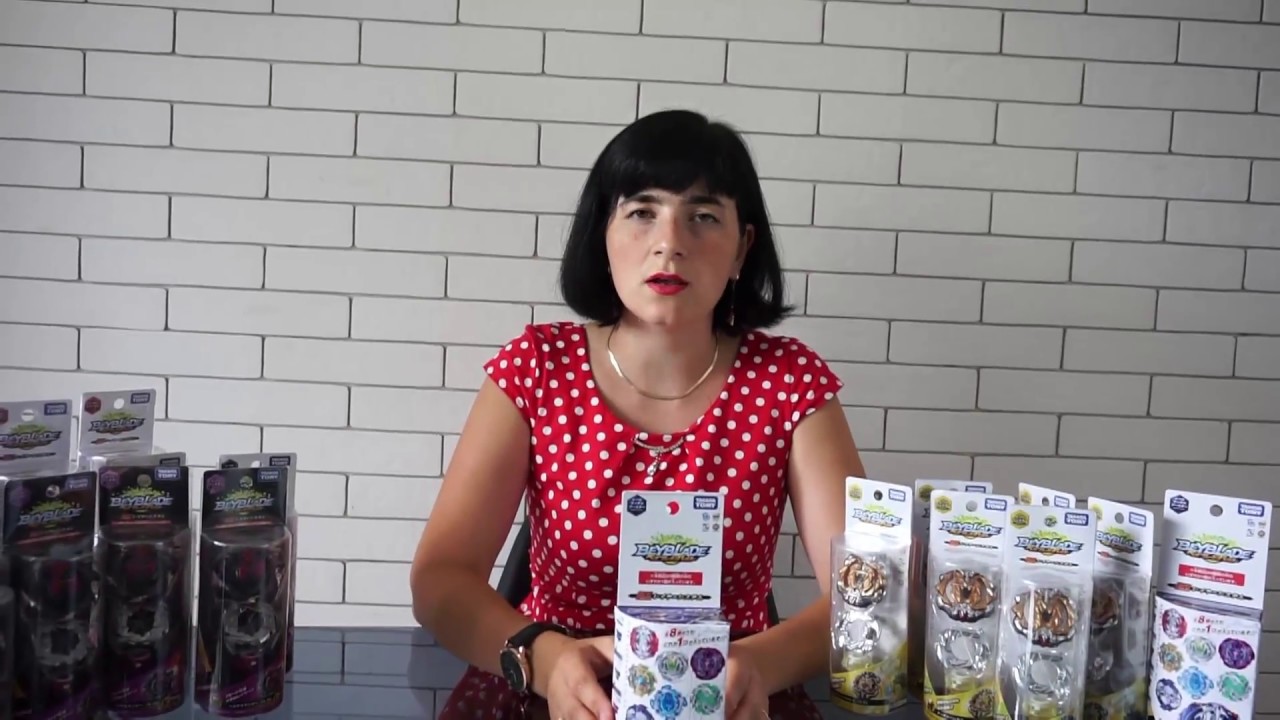 Обзор ⚡ BeyBlade B-118 (Леопард), B-115 (Геркулес), B-113 (Саламандра)