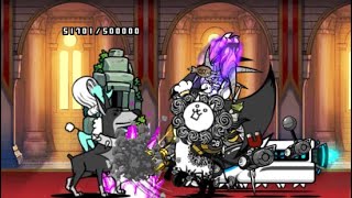 February Gauntlet 2 (The Battle Cats)