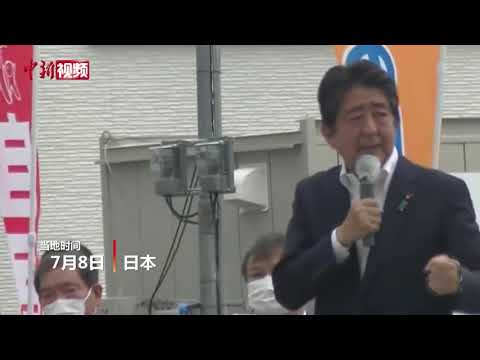 安倍死因 醫:子彈擊中主大動脈.心臟 大出血｜華視新聞 20220709