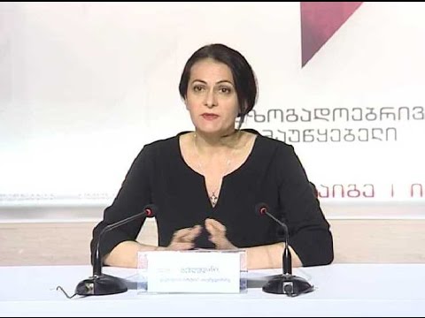 საზოგადოებრივი მაუწყებლის პრესცენტრი - \"დევნილთა პარტია\"