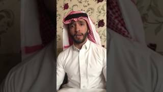 قصيدة حيدر العبدالله بإلقاء مختلف