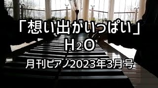 User profile - ちぃ。.