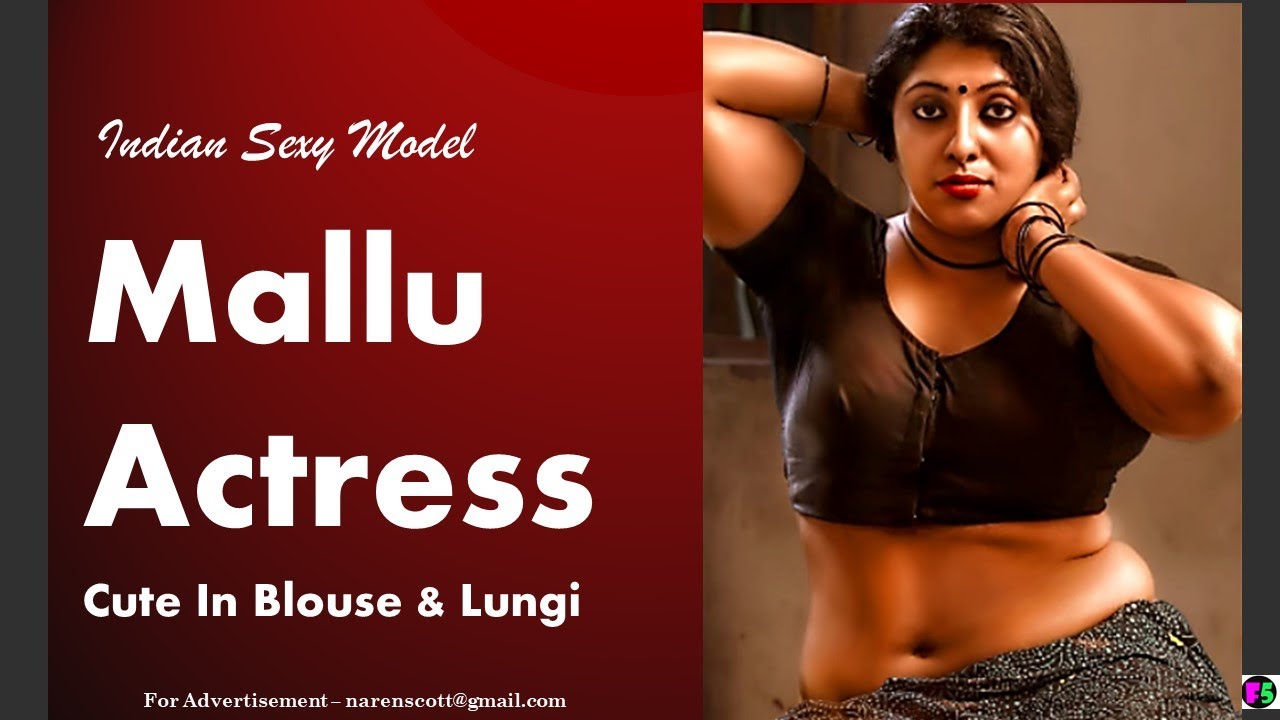 Mallu Hot