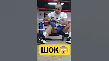 Просто жесть | Тайсон нокаут | Какие перчатки нужно покупать.