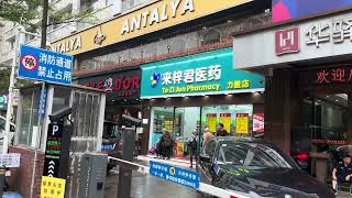 Çinde Türk Lokantaları Sokağı Açıldı