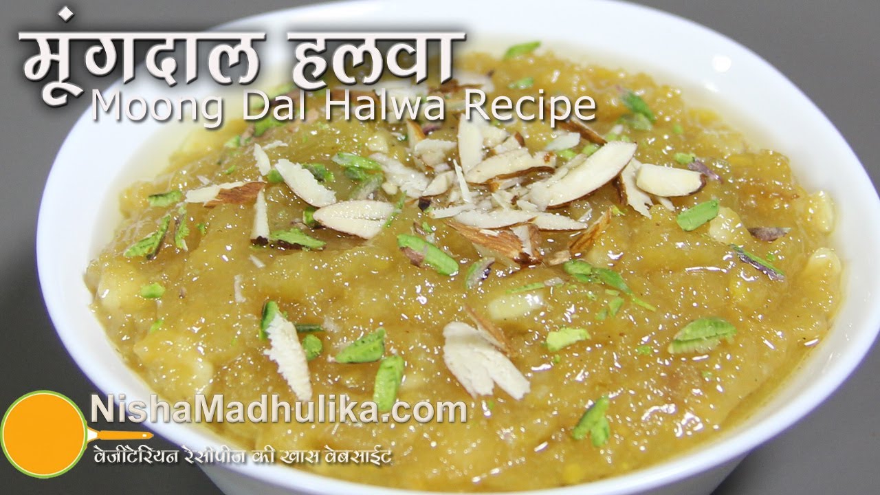 Moong Dal Halwa recipe | Moong ki Daal Ka halwa Recipe | Moong Dal Sheera | Nisha Madhulika | TedhiKheer