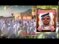 عرس كمزار الجماعي الخامس 2013