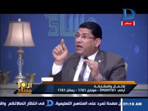 العاشرة مساء دفاع النائب بسام فليفل عن فكرة تخير الطبيب بين المستشفى الحكومى والخاص