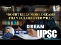 UPSC -CSE/IAS is a rigorous and highly competitive examination in India || by Amit Kumar #itopperias
