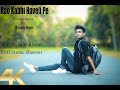Aao Kabhi Haveli Pe Song | Cover Dance By Masum Mahi | STREE | Kriti Sanon | Badshah | ATM