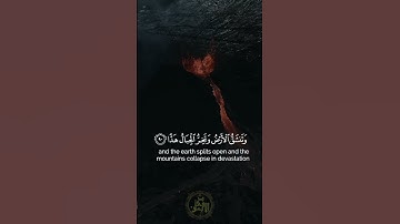 وقالوا اتخذ الرحمن ولدا | أواخر سورة مريم للقارئ عبد الرحمان مسعد