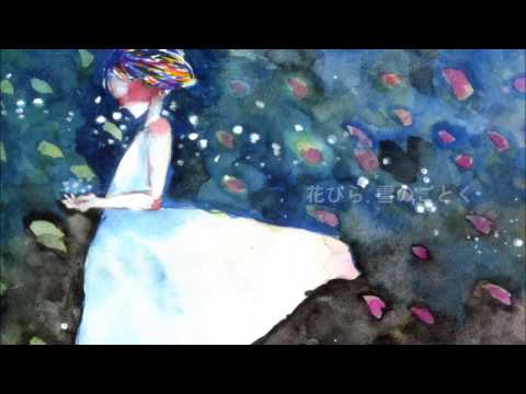 Megurine Luka -桜月夜-original