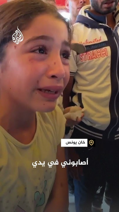           
 - نشر قبل 8 دقيقة