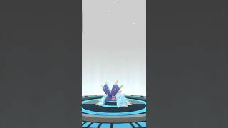First Mareanie Catch & Evolution To Toxapex
