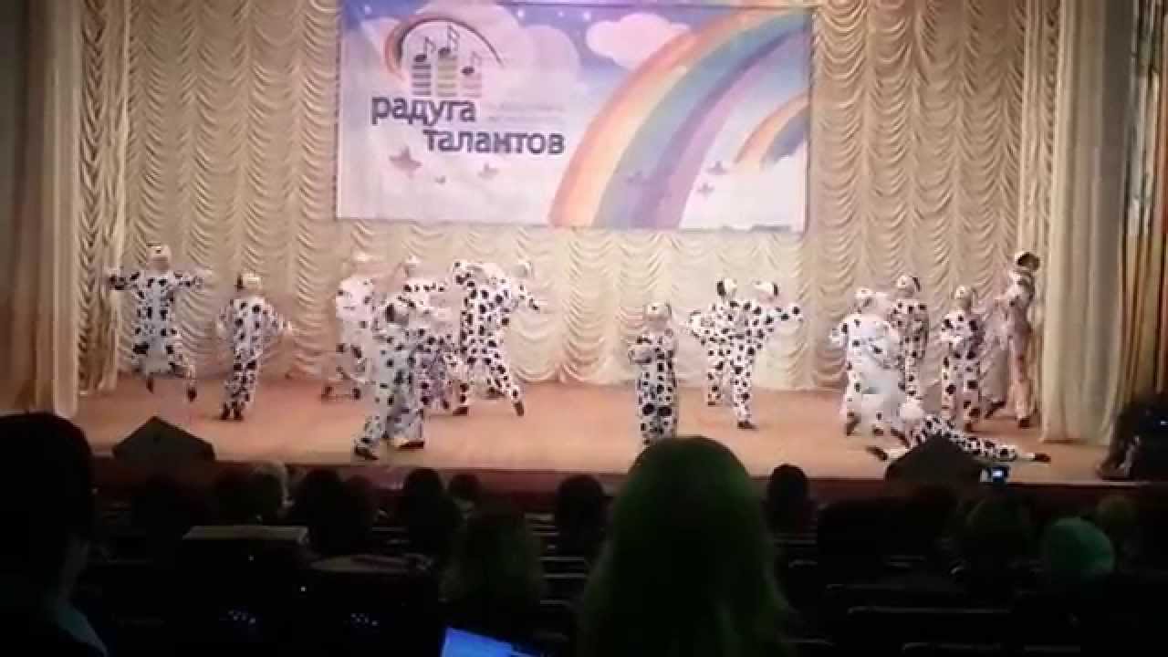 101 Dalmatians Viva dance Kaluga 101 далматинец Вива данс Калуга