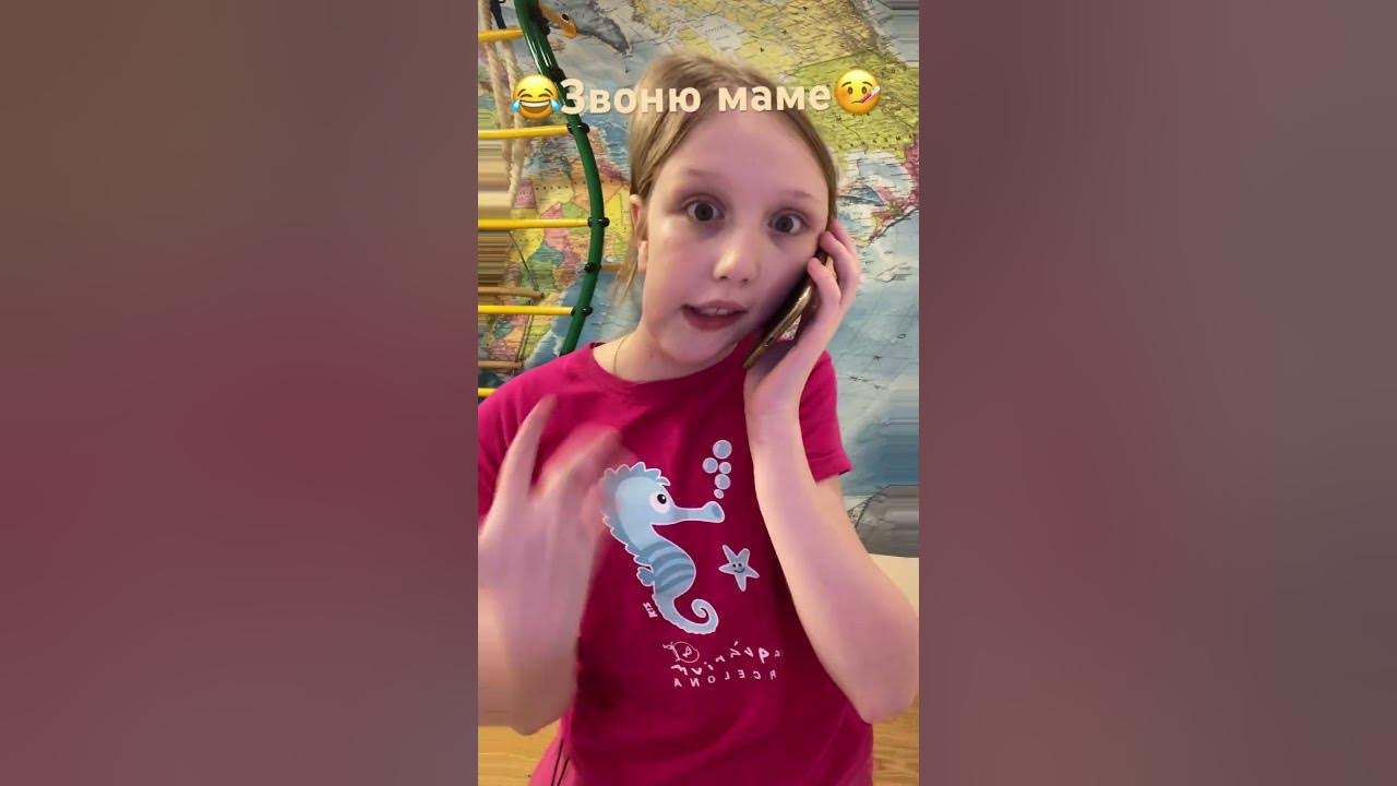 #смех #смешно # (особенно задний фон ) - YouTube