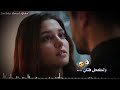 حالات وتس أب حب العيون لولي والكحل فتان حالات وتس أب حب العيون لولي والكحل فتان