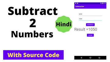 Subtract 2 Numbers | Calculator | Beginners | Hindi