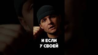 Что она хочет, когда поест? #девушекконечножалко #shorts