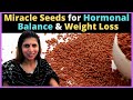 Miracle Seeds For Hormonal Balance, Weight Loss | Garden Cress / Halim Seeds or Aliv Seeds | Hindi