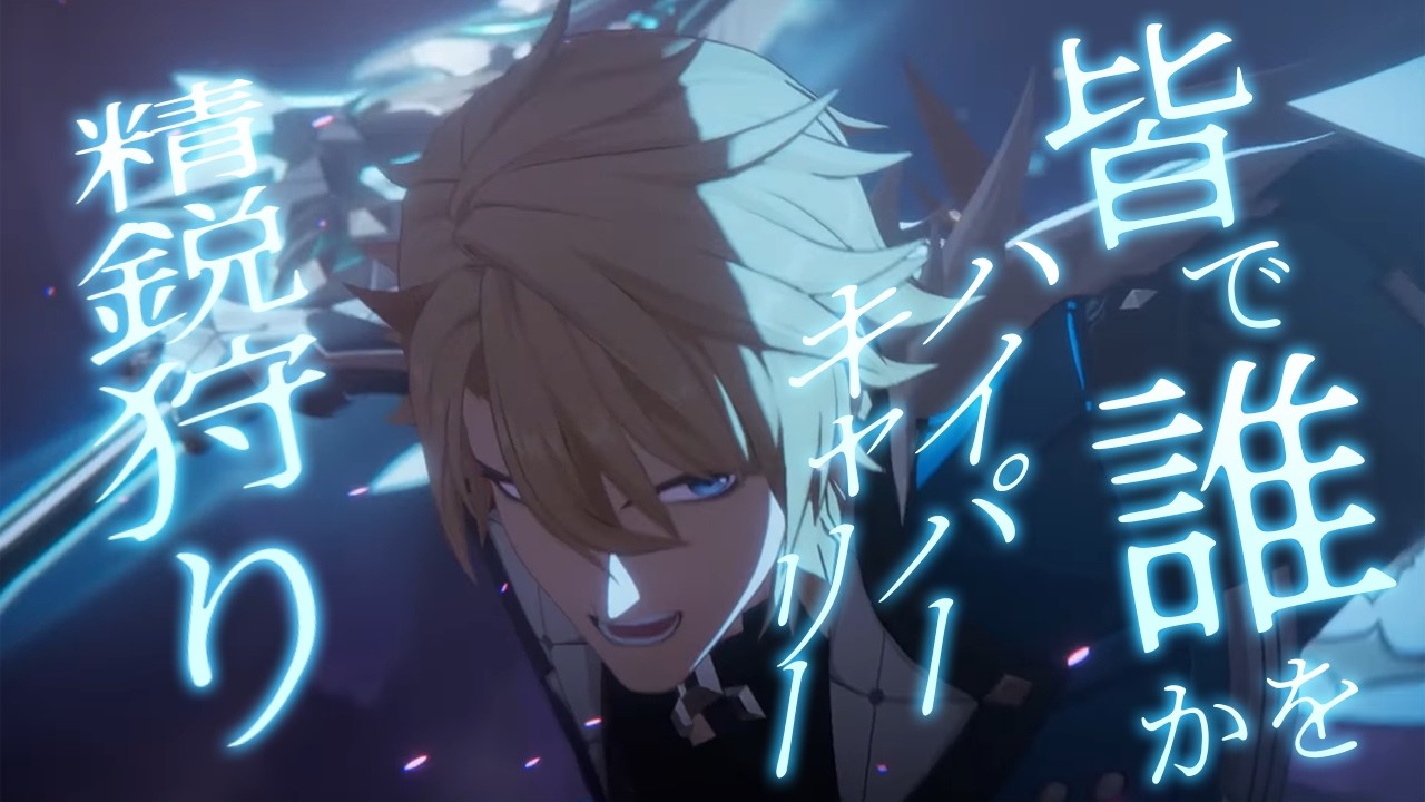 【原神 参加型】モラ活！皆で誰かのキャラをハイパーキャリーしながら精鋭狩り😸皆がバフるよ【８分交代 】【 初心者＆初見歓迎 】 LIVE☀