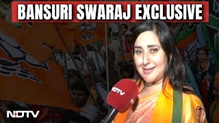 Bansuri Swaraj's First Reaction On Getting Lok Sabha Ticket, Her First