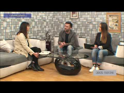 სოფიო კუპატაძე გადაცემაში \"ჩვენი შუადღე\"
