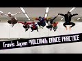 Travis Japan【ダンス動画】VOLCANO (dance ver.)
