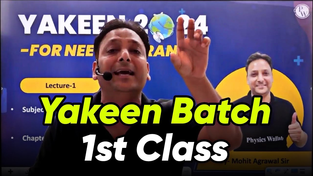 yakeen-batch-1st-class-how-to-start-preparing-for-neet-2024