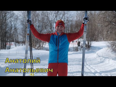Основатель музея лыж