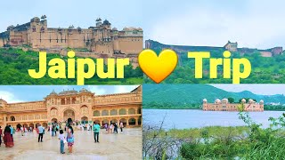 Jaipur Tour 1st Day | Jaipur Tourist Places Episode 2 | Jaipur Travel Guide in Hindi | Vlog 141