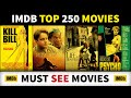 Imdb top 250 movies  must see movies