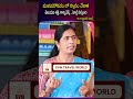 Mansarovar Snanam తర్వాత జీవితమే మారిపోయిందా? 🕉️#mansarovar  #SVMTravelWorld | SumanTV Padmini